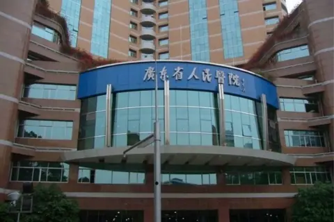 Hospital building entrance in China