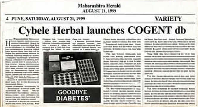 Maharashtra Herald, 21 August 1999: “Cybele Herbal launches COGENT db”