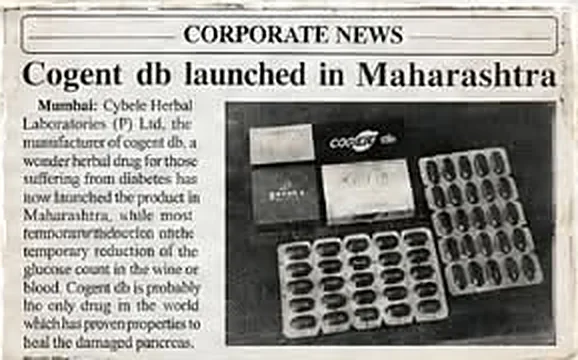 Corporate News, March 1999: “Cogent db launched in Maharashtra”
